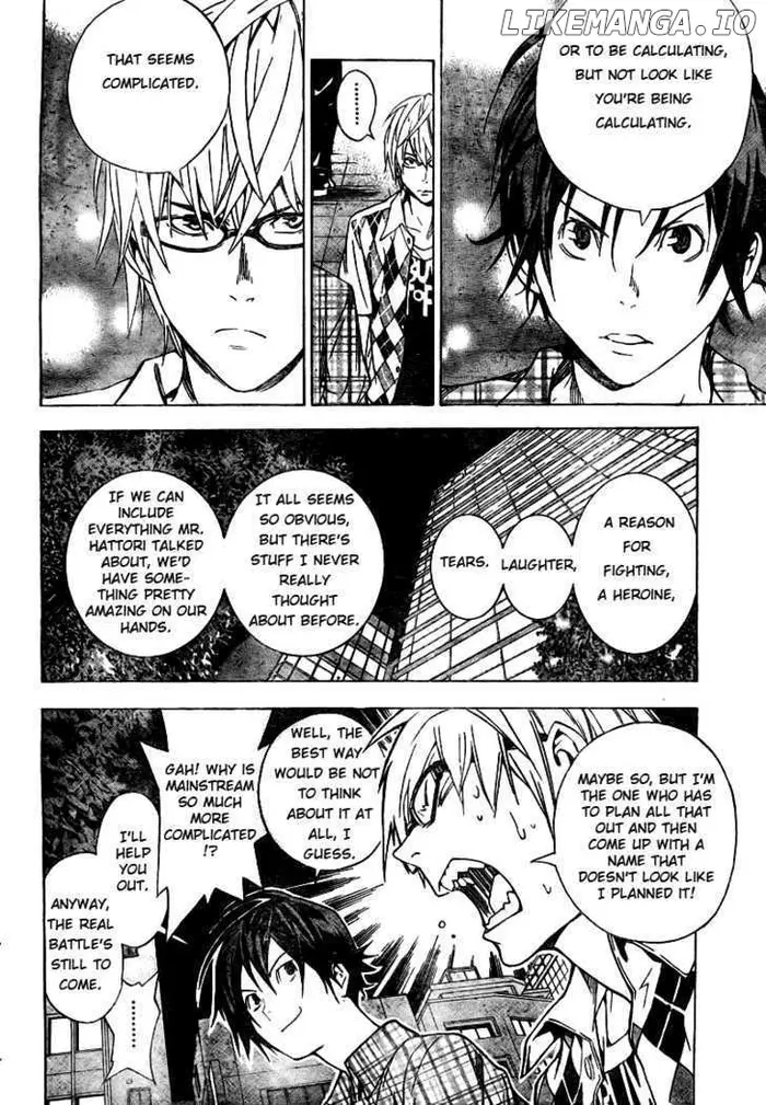 Baku Chapter 19 image 08_optimized